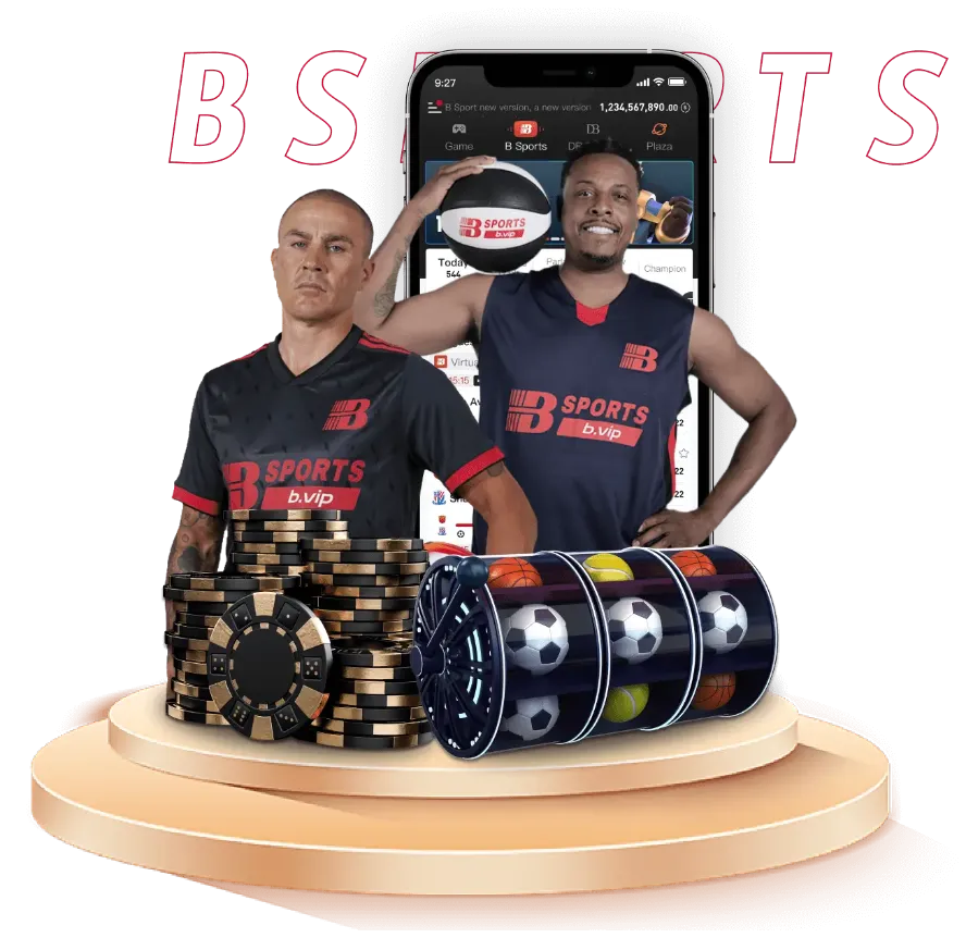 体育资讯